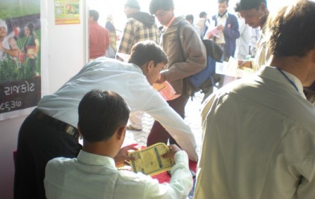 Unjha Trade Fair